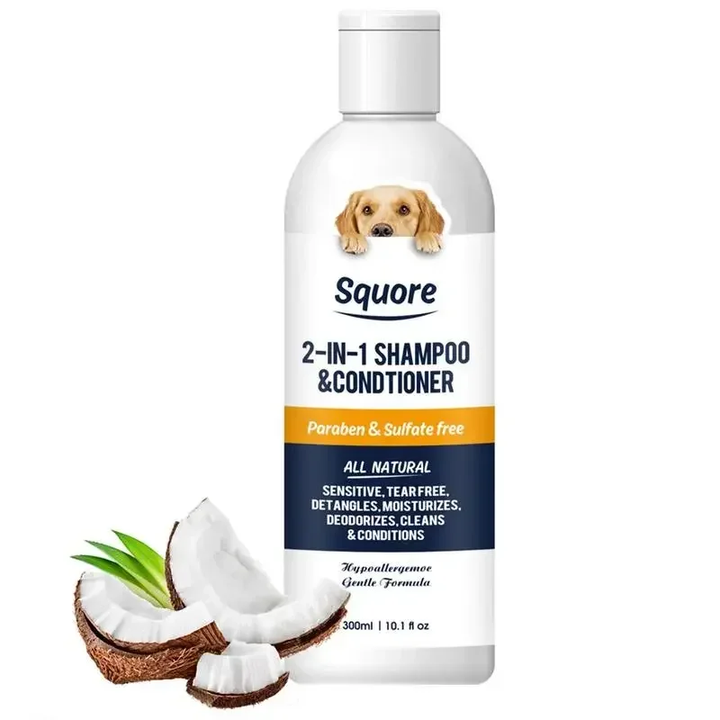 Puppy Shampoo and Conditioner 1