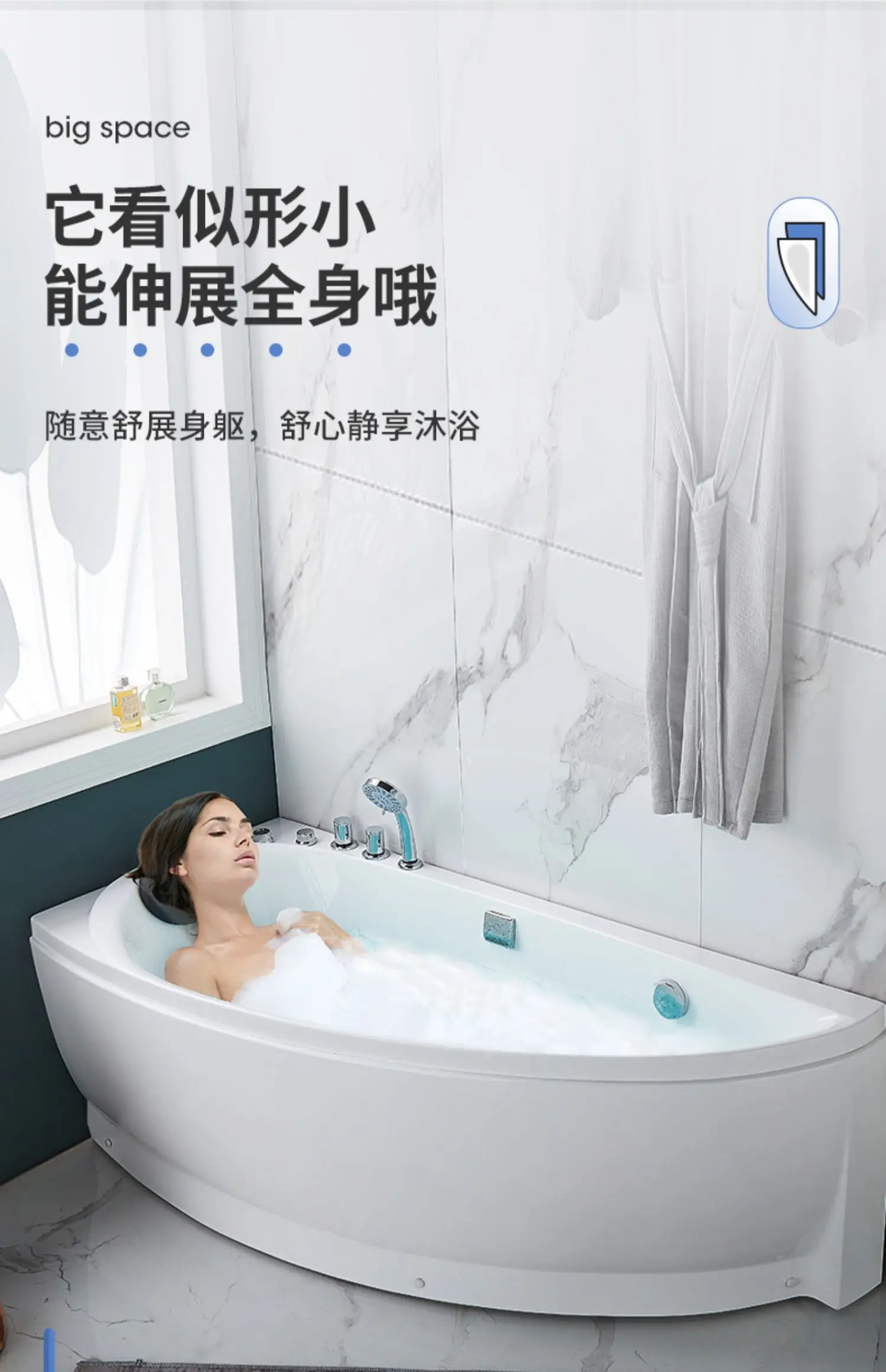 Small household acrylic adult triangular arc surf Jacuzzi basin 1.3-1.7 meters 2