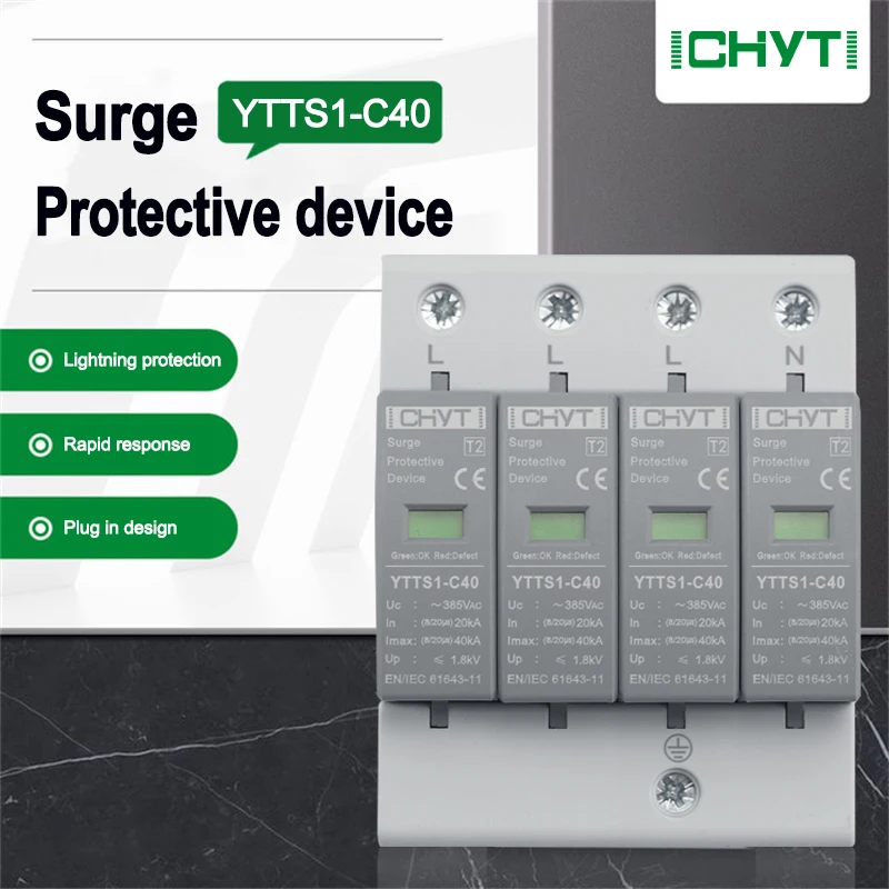 ICHYTI YTTS1C40 SPD AC 4P 385V 2040KA Surge Protector Lightning
