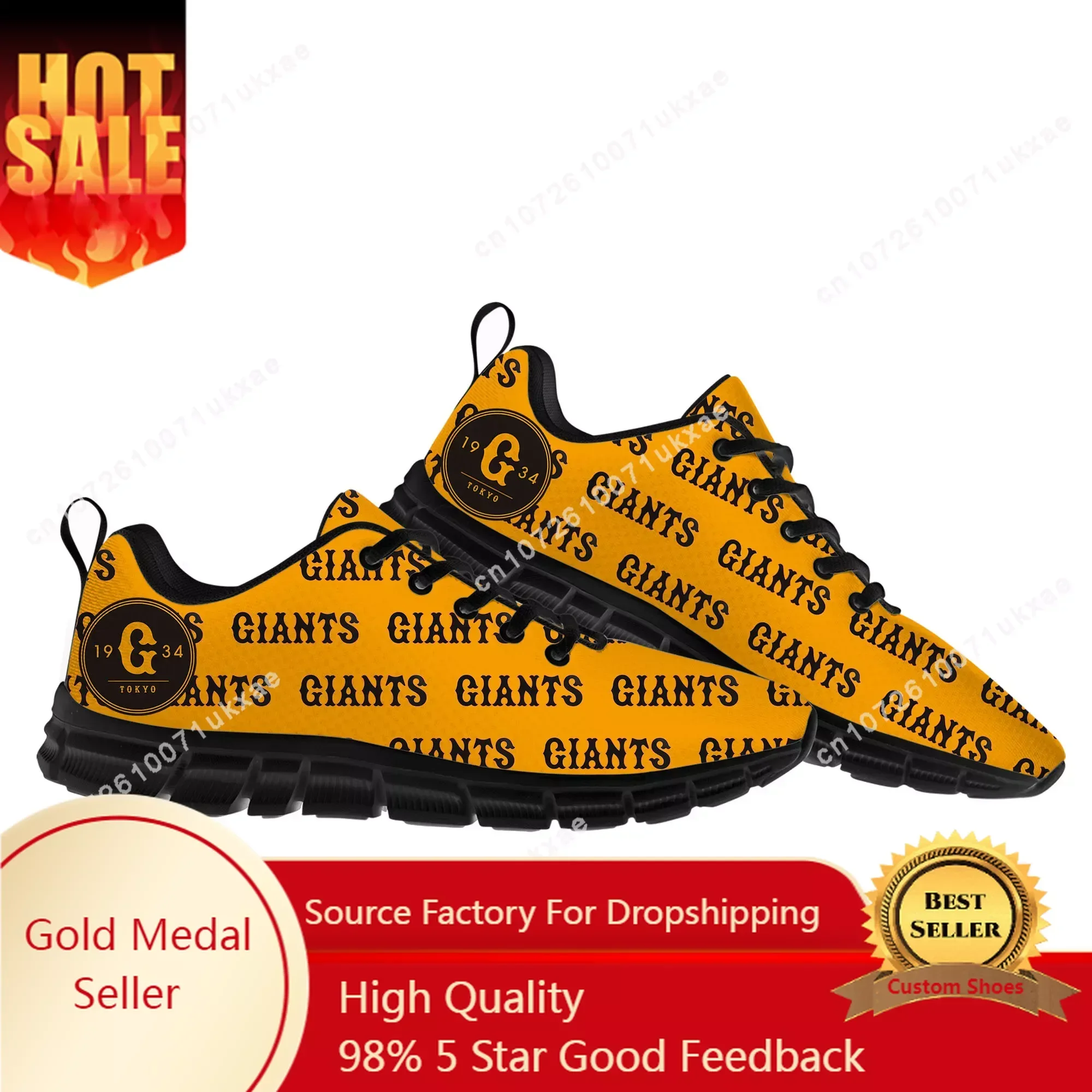 

ジャイアンツ Bunkyo baseball Sports Shoes Mens Womens Teenager Kids Children Sneakers High Quality Parent Child Sneaker Customize DIY
