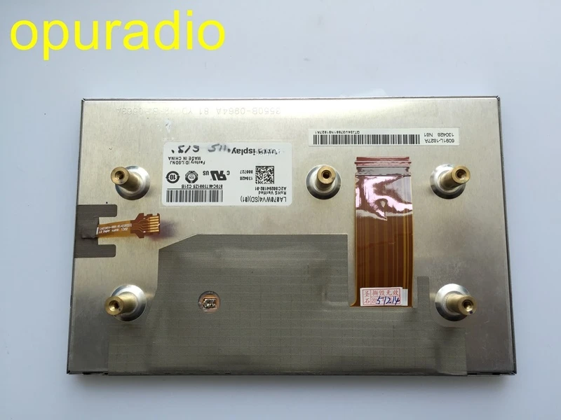 Lcd Screen Display LA070WV4-SD01 LA070WV4 SD01 LCD module A2C32435900 7inch display for Mercedes W212 2014 car navigation LCD