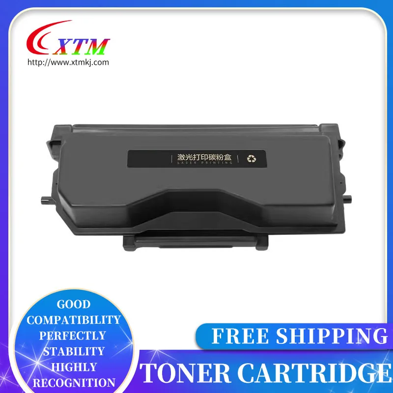Toner cartridge TL5120 TL5120H TL5120X for Pantum BP5100 BM5100 refill toner cartridge