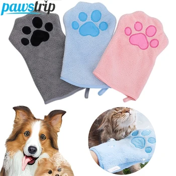 Absorbent Dog Bath Gloves 1