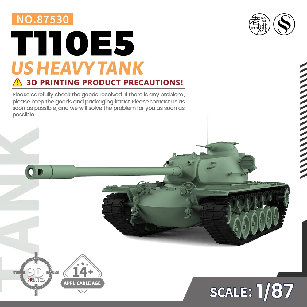 SSMODEL SS87530 1/87 HO Scale Railway Military Model Kit US T110E5 Heavy Tank