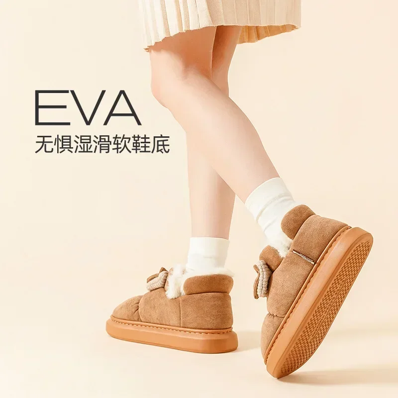 2023 Couple Tube Thick Winter Warm Snow Boots Women's Cotton Slippers Bag Winter Indoor Home Slippers Platform Cotton Slippers