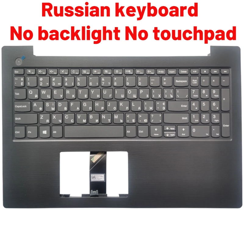 Online shopping