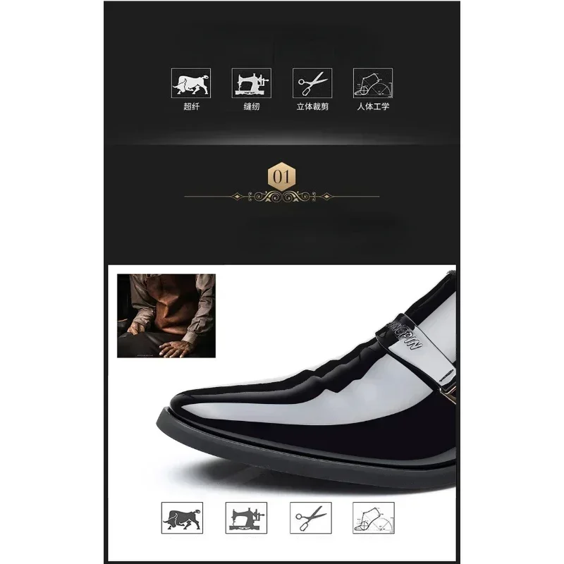 Large Size Men's shoes sharp leather patent business dress inside the height of men's shoes wedding