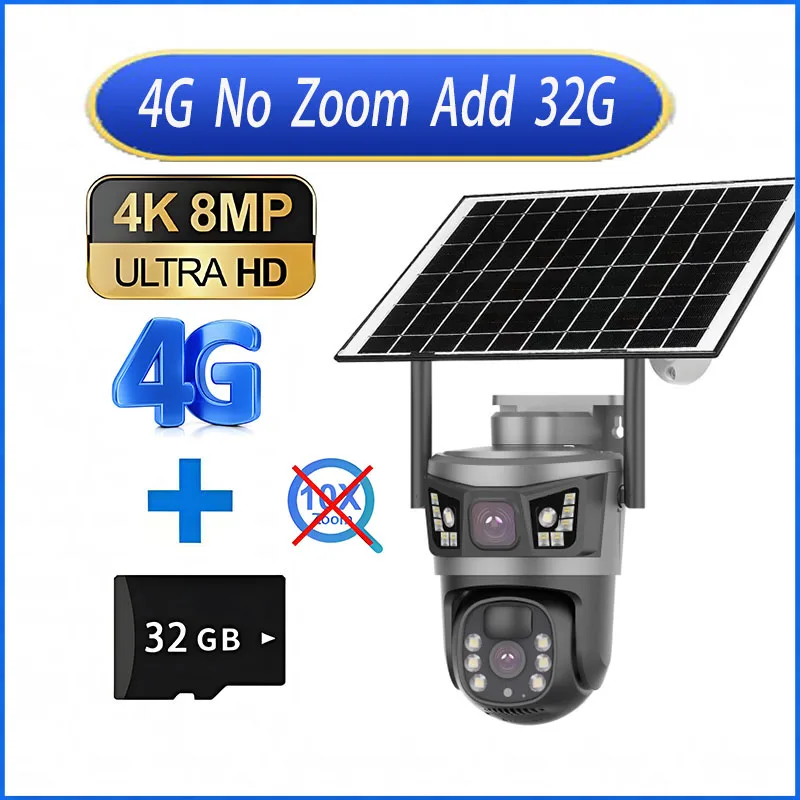 4G No Zoom Add 32G