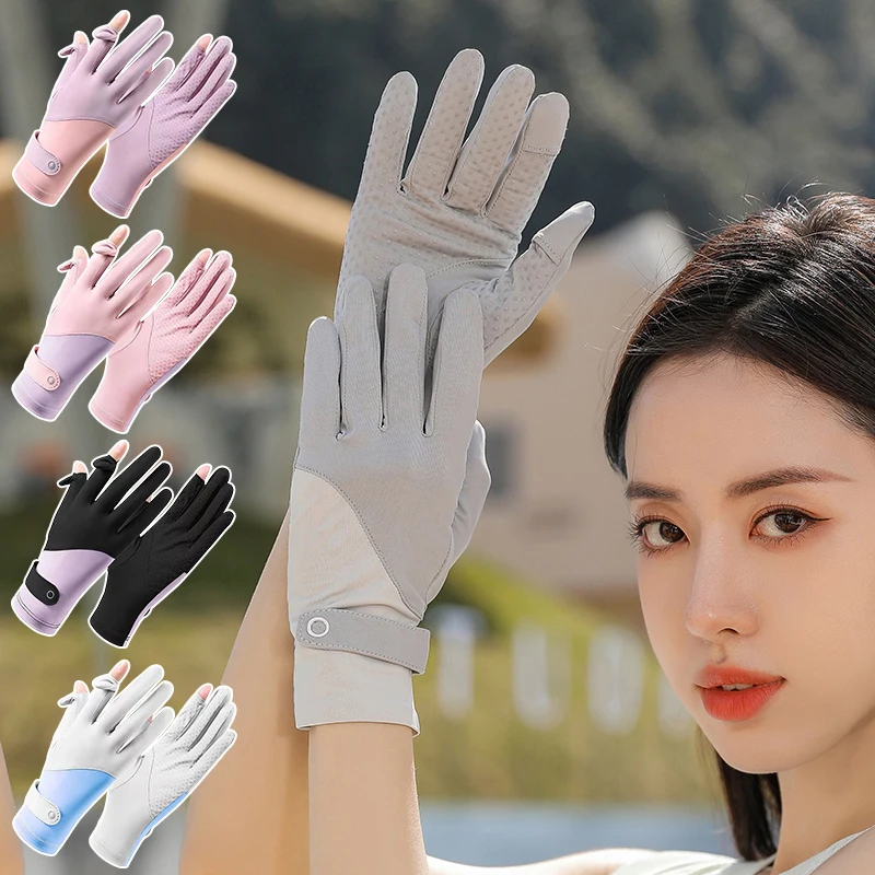 Summer Uv Blocking Fishing Gloves Sun Protection Thin Ice Silk Touch Screen Gloves Cycling Driving Running Motorcycle Uv Gloves