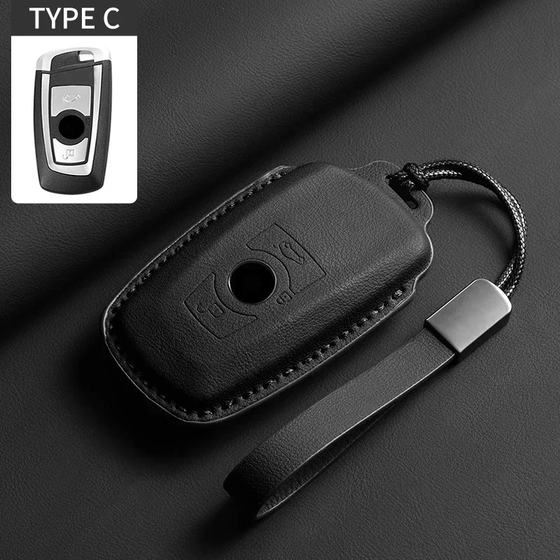 Premium Leather Car Key Case Cover with Sleek Design