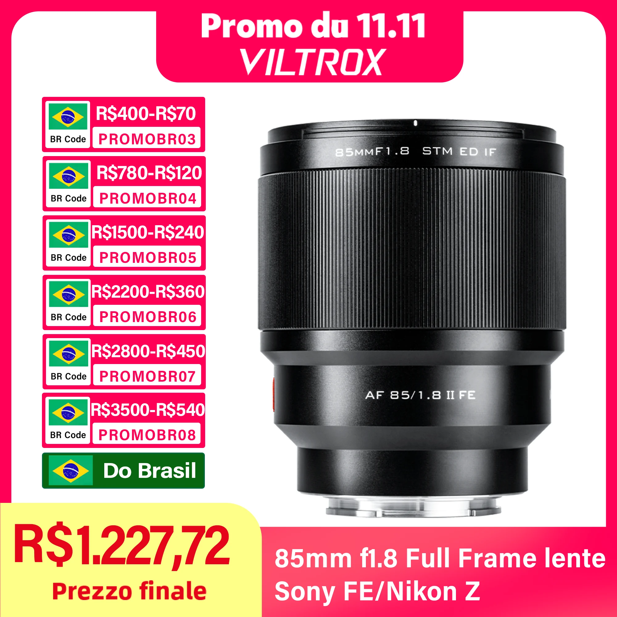 SONY FE 85mm F1.8 レンズ【レンズ保護フィルタ付き】 SONY FE 85mm F1.8 レンズ フィルター付き