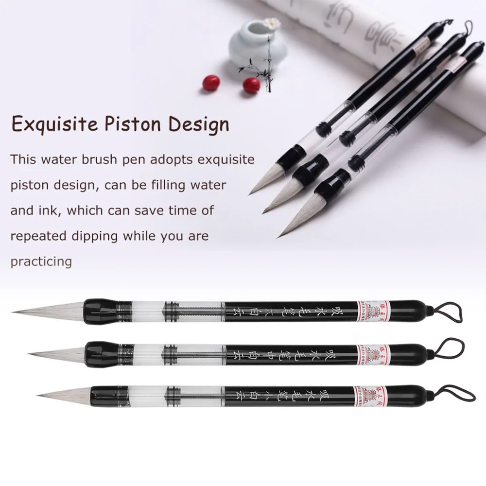 6Pcs 피스톤 필 디자인 워터 브러쉬 펜 화이트/브라운 브러쉬 초보자 친화적인 서예 워터 펜 나일론 L/M/S 사이즈