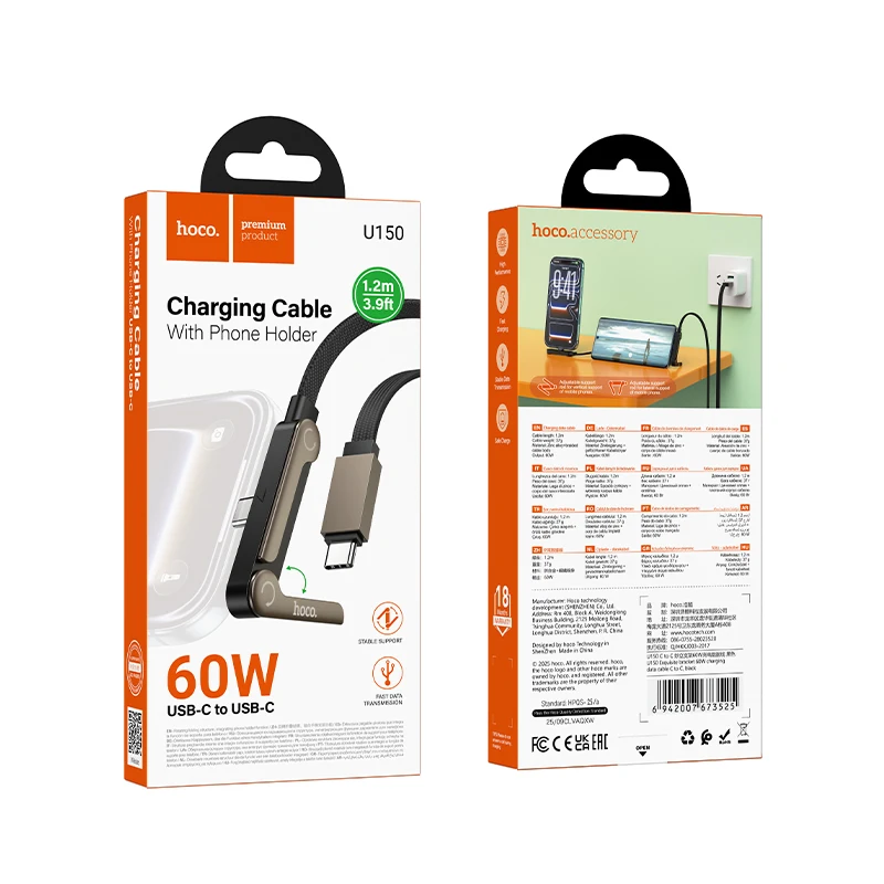 HOCO 60W 2in1 USB C to C 고속 충전 접이식 폰 홀더 데이터 케이블 (아이폰 17, 16 호환) 데스크탑 브래킷 유선 케이블 (삼성 호환)