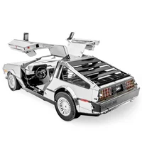 DeLorean 3D Metal Puzzle model kits DIY Laser Cut Puzzles Jigsaw Toy 2
