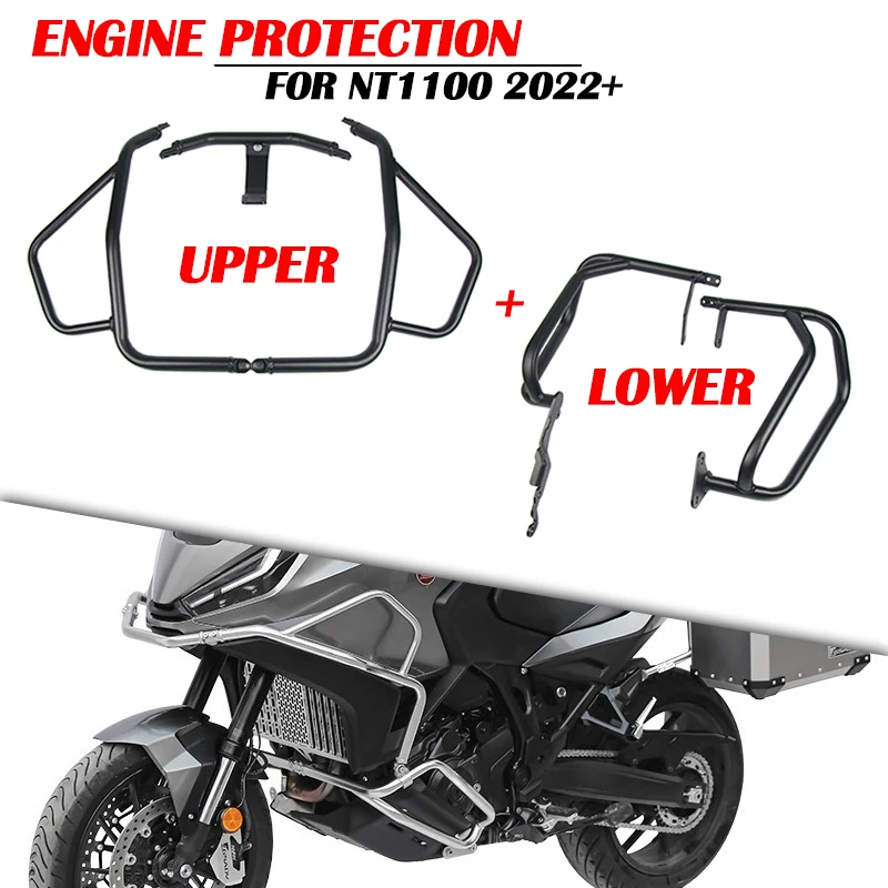 NT1100MotorcycleUpperLowerEngineGuardProtectionCrashBarFrame