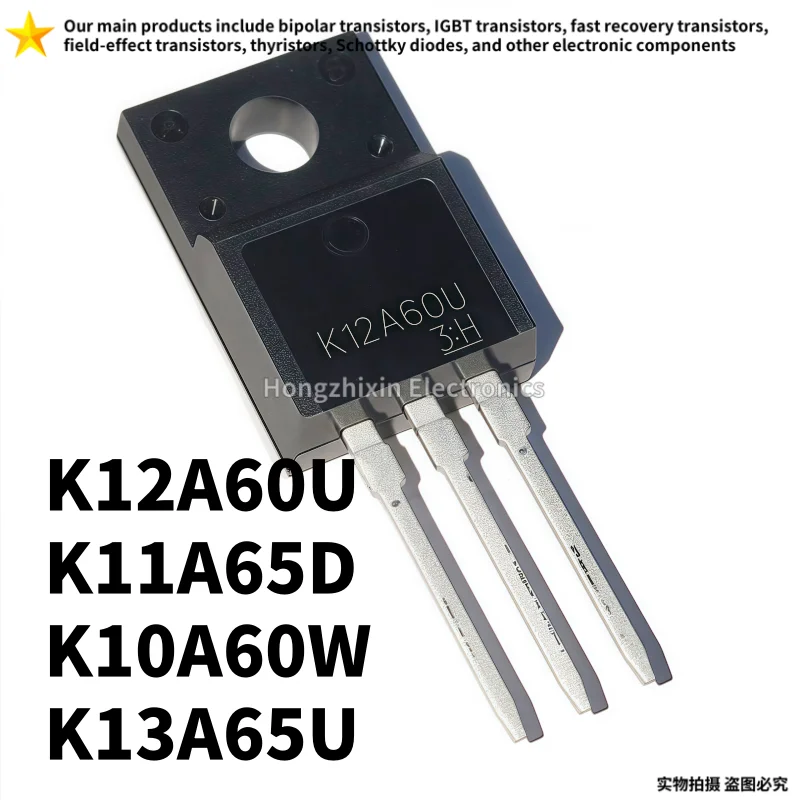 10PCS NEW 100% quality K12A60U K12A60 12A60 K11A65D K11A65 11A65 ...