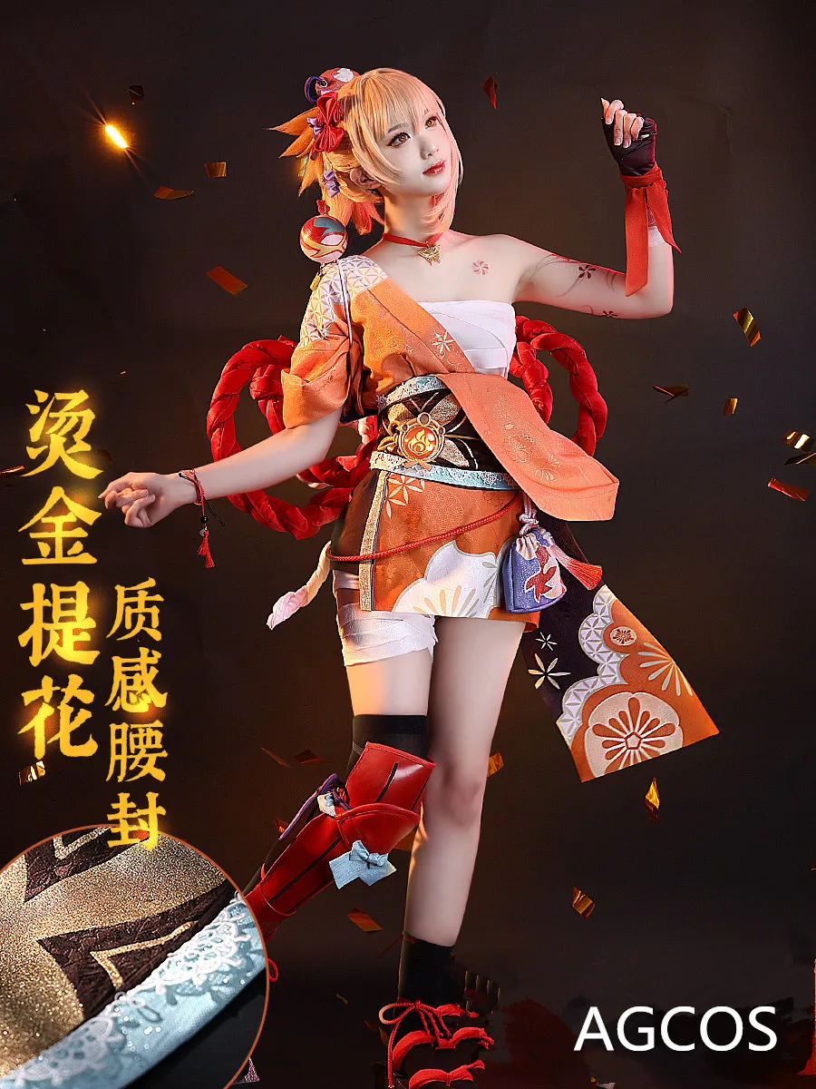 

AGCOS Cosplay Game Genshin Impact Yoimiya Sayu Cosplay Costume Girl Christmas Outfits Sets Costumes