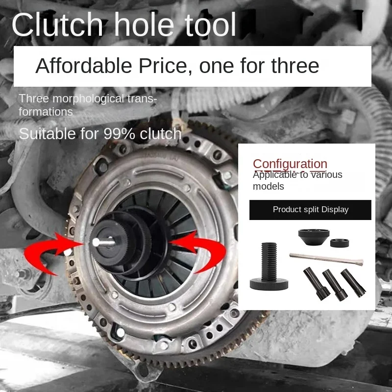 Universal Single Plate Car Van Clutch Alignment Kit Aligning Tool With 3 Collets Car Disassembly Tool Car Repair Fix Correcting 2