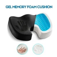 Memory Foam U-shaped Gel Seat Cushion Massage 1