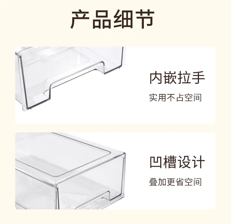 Organizzatore Scrivania Con 4 Cassetti Trasparenti - Cassettiera Impilabile Per Cancelleria, Trucchi, Accessori - Foto 3