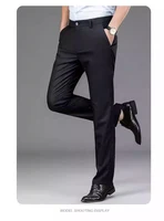 Male Pants Stretch Solid Black Smart Casual Men’s Trousers Office Quick Dry Suit Pants New Spring Autumn Korean Straight Pants