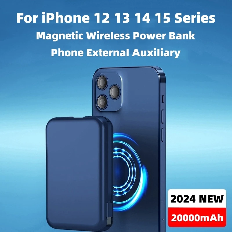20000mAh 마그네틱 무선 보조배터리 20W 급속 충전기 외부 예비 배터리 팩 iPhone 15 14 13 12 Pro Max 미니 보조배터리용