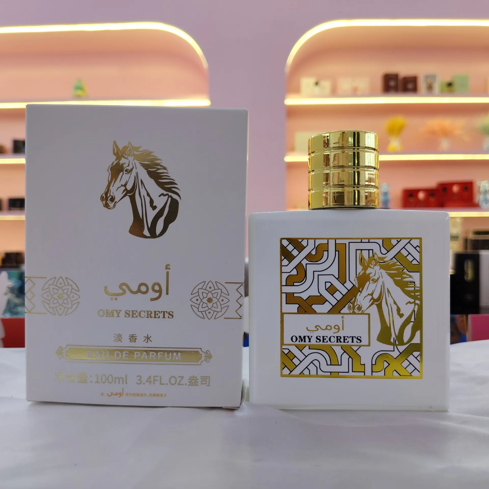 B-white 100ML
