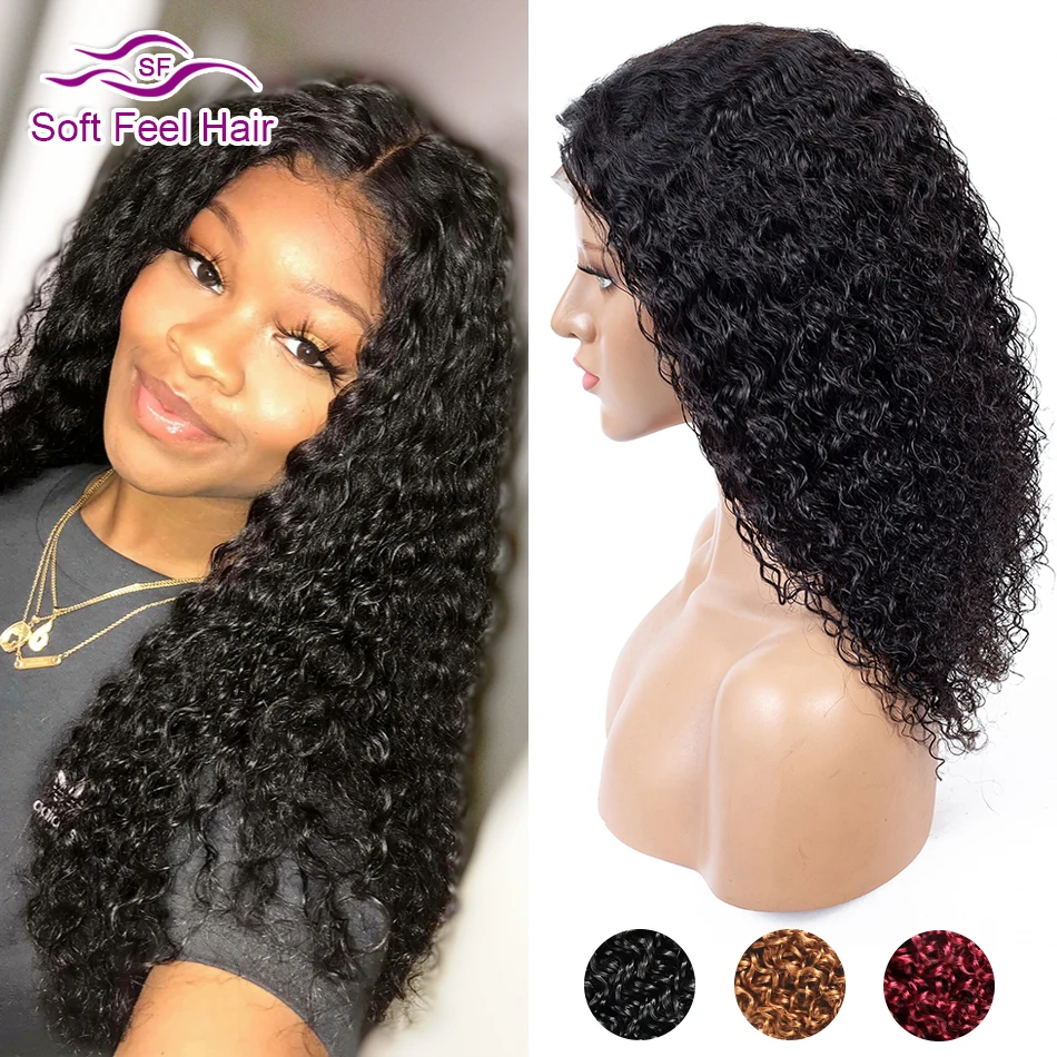 

Волосы на мягком ощупь, 4*4, Омбре, парик на шнурке, Remy, человеческие волосы, парики для черных женщин, бордовый, коричневый, бразильский кудрявый парик