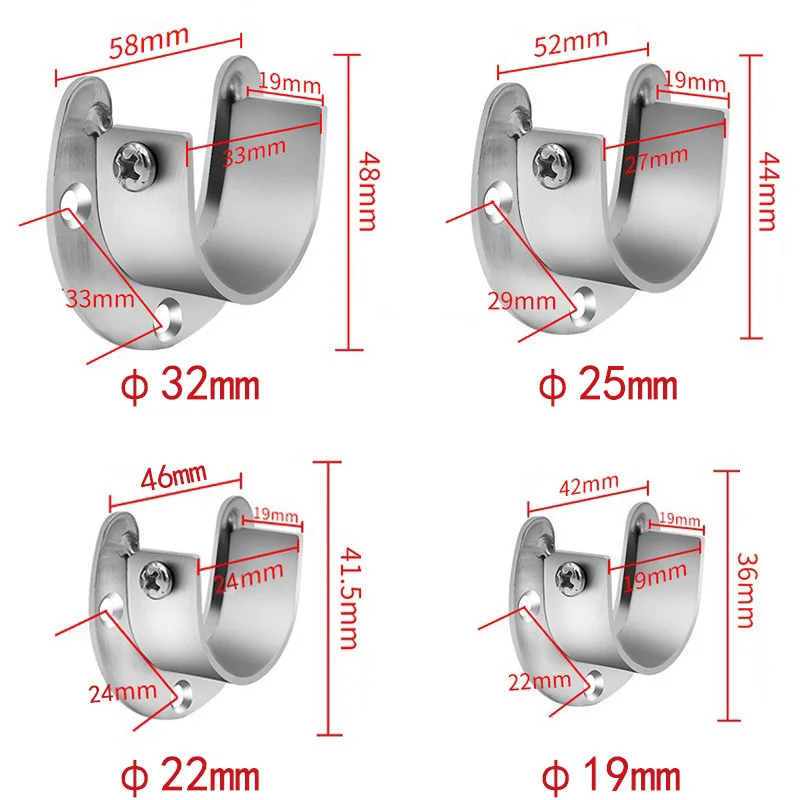 Flange Connector Wardrobe Bracket 304 Stainless Steel Flange Seat Wardrobe Hanger Rod Fixing Curtain Rod Tube Hook Fixed Support