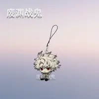 Gachiakuta Rudo Enjin Zanka Riyo Jabber portachiavi o cordino cellulare 6cm 4