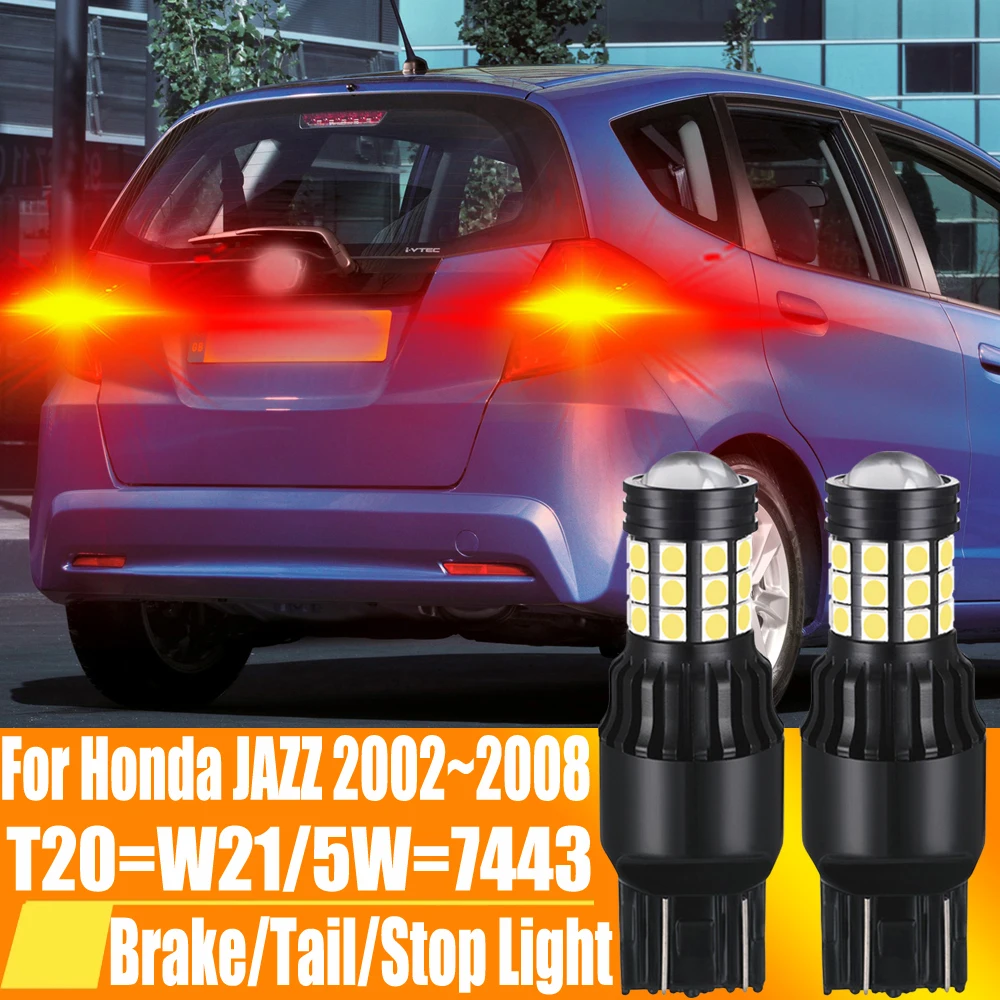 

2 шт., тормозные лампы T20 W21/5W 7443 W21W 580