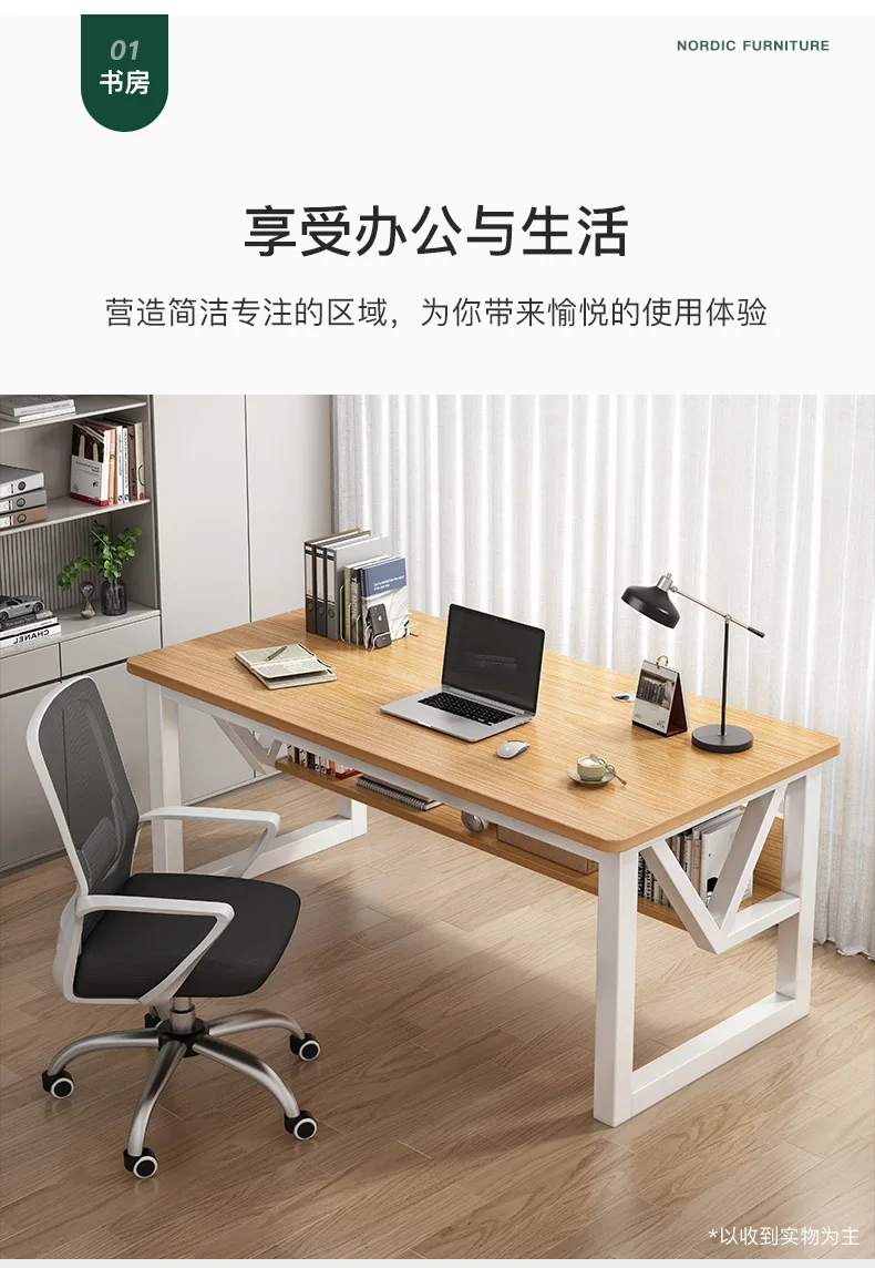 Description Picture 6 of itemAoliviya Official Computer Desk Desktop Game Tables Modern Office Bedroom Simple Study Home Simple Student Desk Desk