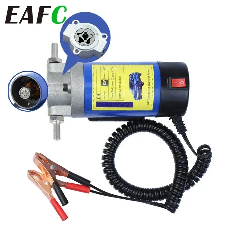 12V Electric Oil Pump Oil Transfer Pump Oil Extractor Pump 100W 4L for Car Motorcycles Boats