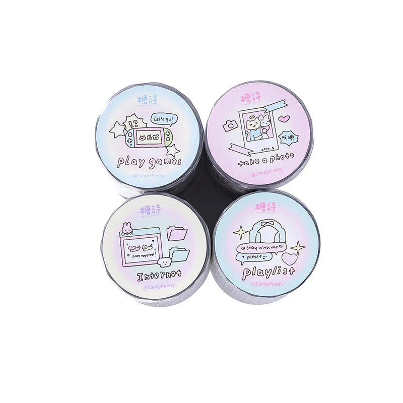 200cm/roll Coated paper tape Cute cartoon Animal game machine tape Creative notebook Guka cup Collage material DIY Decorative 3