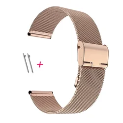 Universal Milanese Loop Mesh Stainless Steel Quick Release Smart Watch Band Bracelet - 22mm (Rose gold)