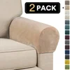 2pcs/lot Velvet Sofa Armrest Cover Stretch Armchair Protectors for Living Room Removable Recliner Couch Loveseat Armchair Covers 1