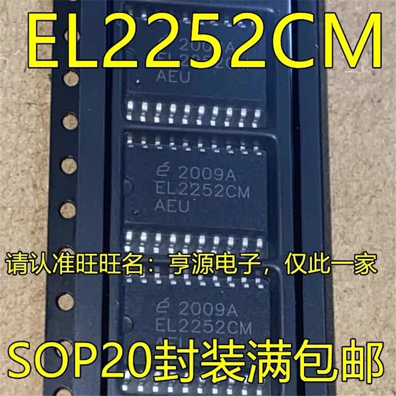 

1-10PCS EL2252CM SOP20