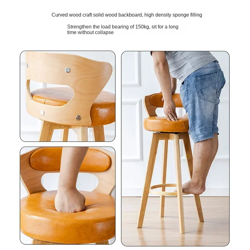 Bar Chairs Rotating Retro Back High Stool American Solid Wood For VIP Customer