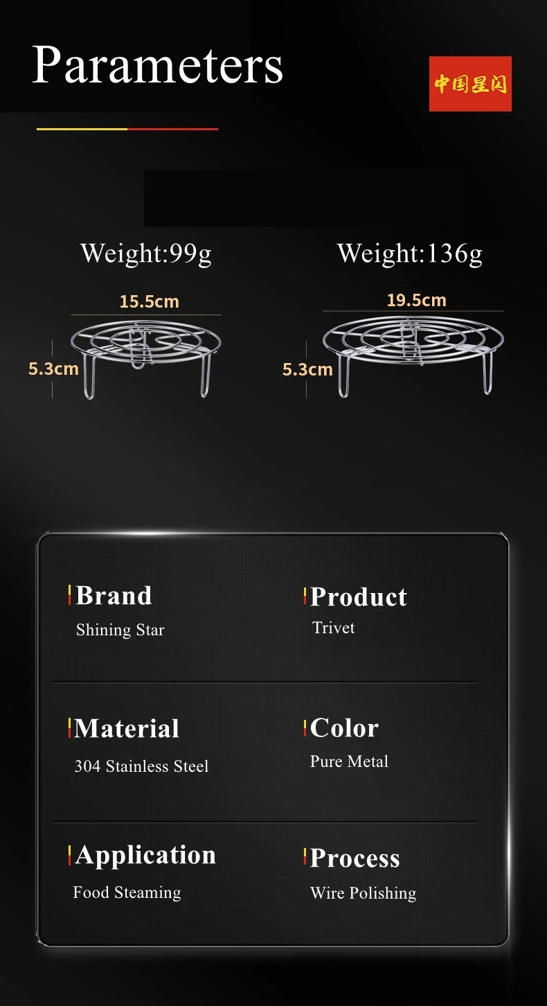 Description Picture 2 of itemLFGB Certificate 304 Stainless Steel Steaming Rack Contact Food Directly Trivet U Shape Foot Family Food Steamer Pot Steam Tray