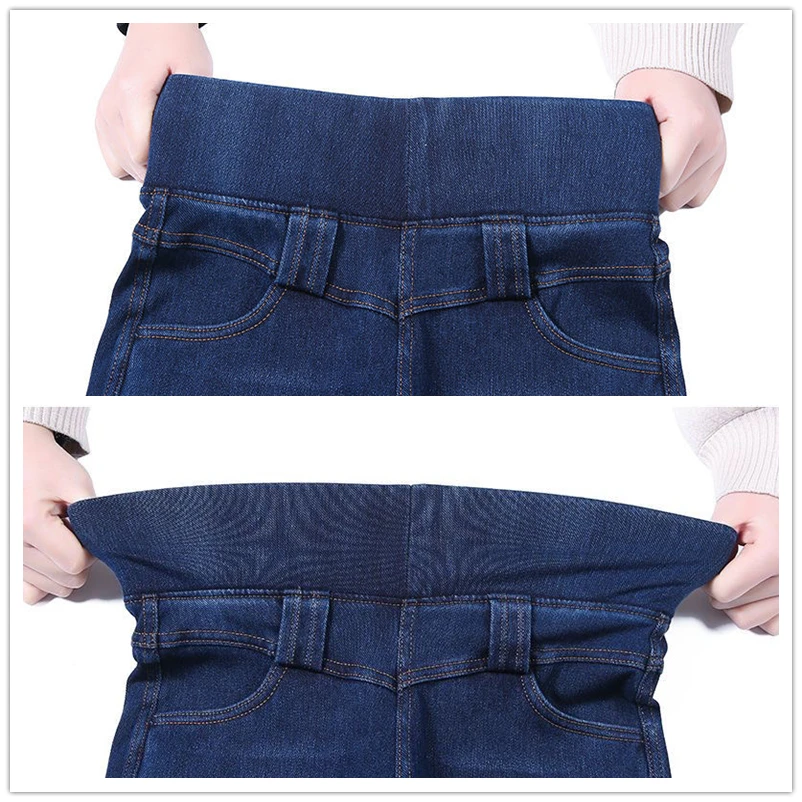 Oversized 26-38  Slim Pencil Jeans Women Streetwear Vaqueros Denim Skinny Pant High Waist Cowboy Trousers Vintage Pantalones New