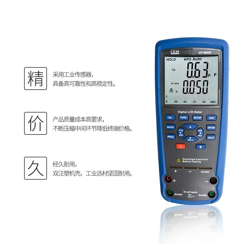 Dt 9935