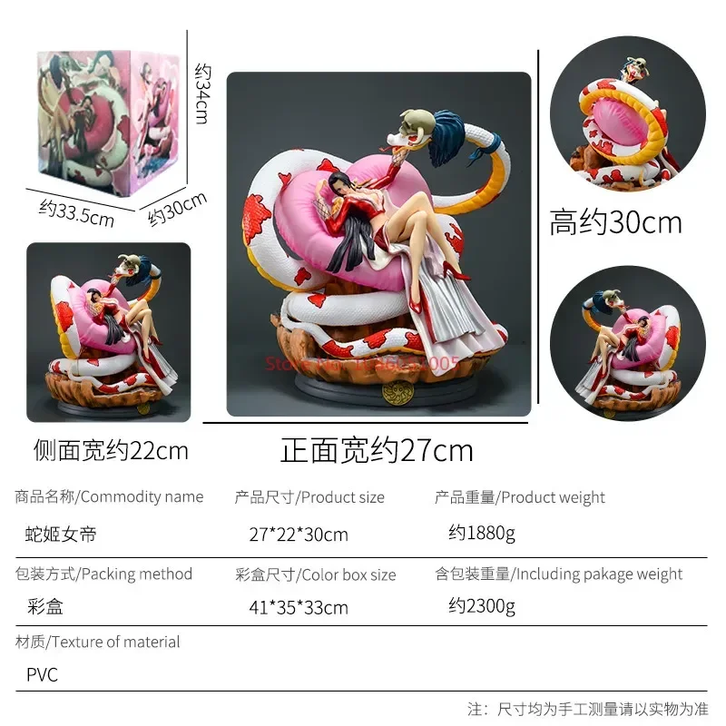 S1d771f64f30c4a159d7a1e1063b6ae12c - One Piece Figures UK Store