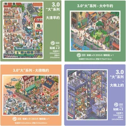 Kawaii 3D Seasonal Town Miniature Scene DIY Stickers (2.0 full set)