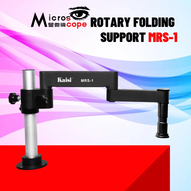 

Kaisi Microscope Rotary folding support suitable for stereomicroscope and single Barrel electron Microscope