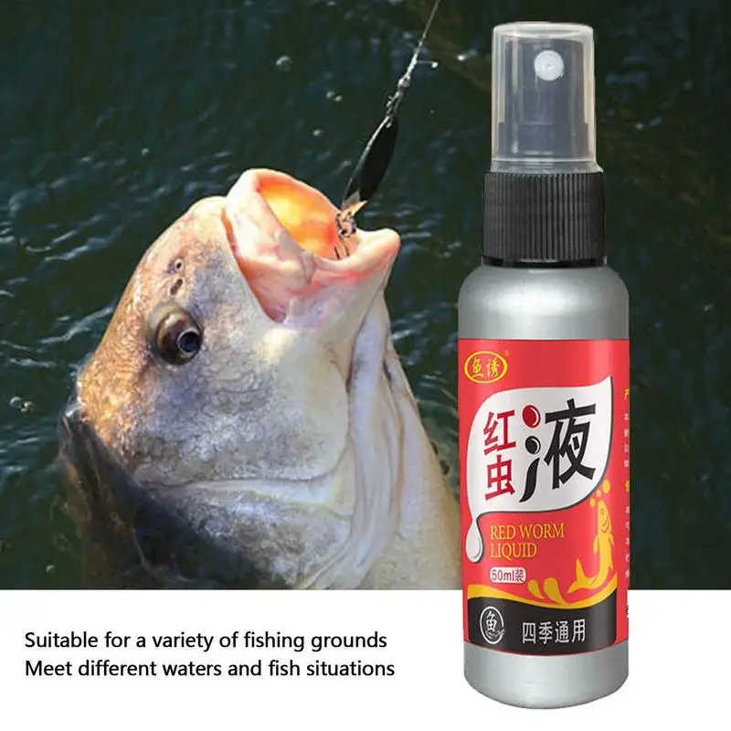 50ml Fish Bait Enhancer Concentrated Red Worm Liquid Bait Bait Scent Fish  Attractants Baits Liquid Fishing Lure Additive - AliExpress