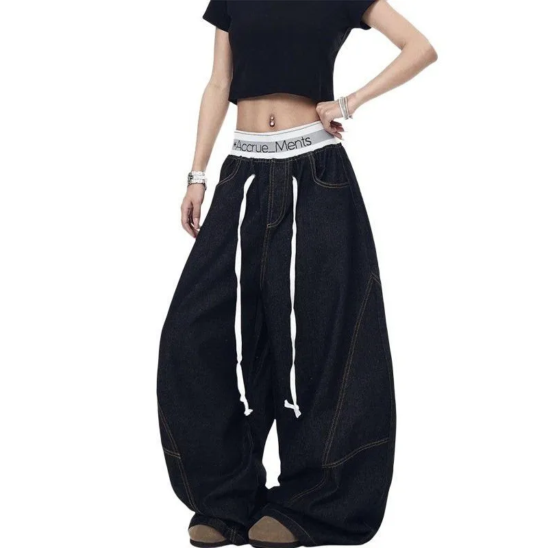 American High Street Color Blo Waist Loose Jeans Women's Trendy Summer Design Sense Waed Wide Leg Long Pants