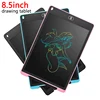 8.5 Inch LCD Writing Tablet Child Drawings Tablet Portable Electronic Writing Tablet Magic Blackboard for Children Drawing Toys 1