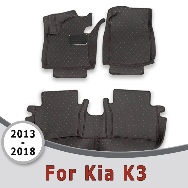 CarFloorMatsForKiaCeratoForteK3201820172016201520142013