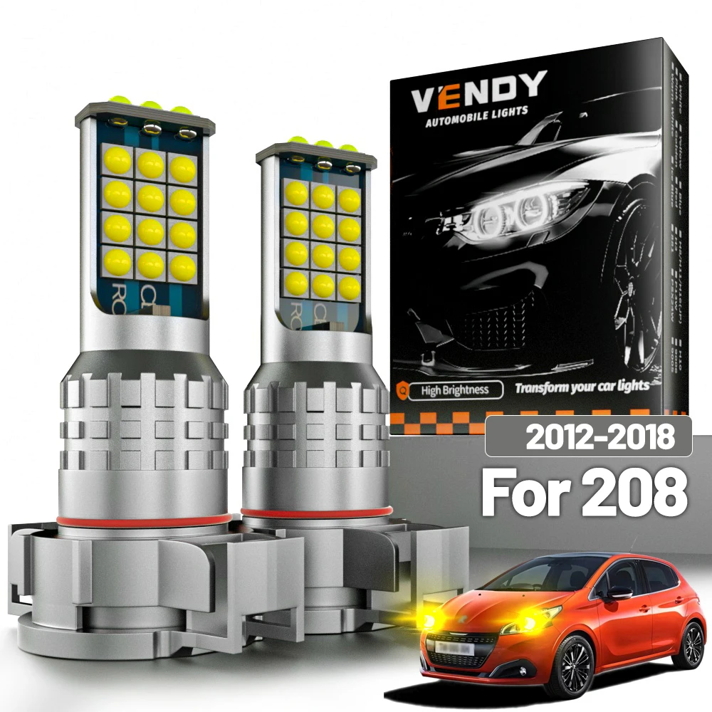 푸조 208 2012-2018 2013 2014 2015 2016 2017 용 2pcs LED 안개등 ..