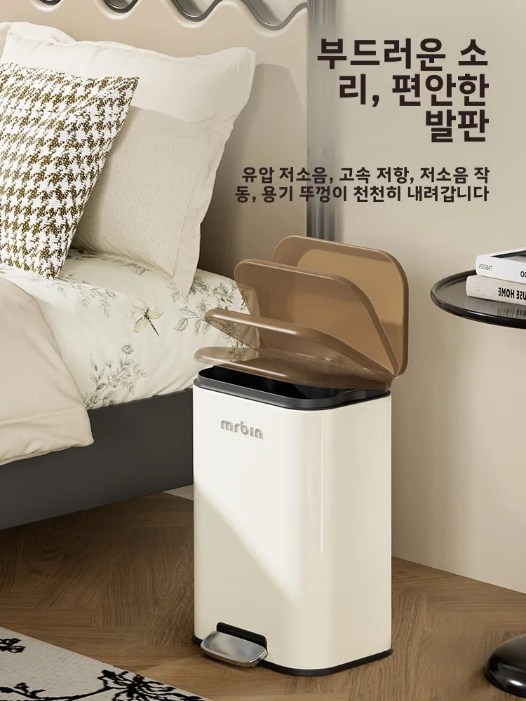 레트로 풋 페달 휴지통 주방 거실 사각형 금속 쓰레기통 뚜껑 포함 가정용 대용량 13L 저소음 소프트 클로즈
